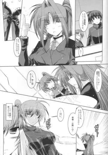 [Ibuki Pon] ADMIRAL FALSIFIED Fhentai - Page 6