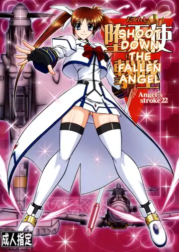 Read [Hamon Ai] Angel's stroke 22 Datenshi Gekitsui | Shoot down the Fallen Angel - Fhentai