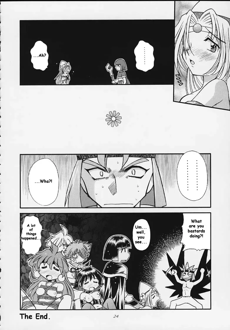 [J.sairo] Slayers Tiny Fhentai - Page 22
