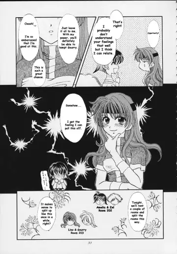 [J.sairo] Slayers Tiny Fhentai - Page 25