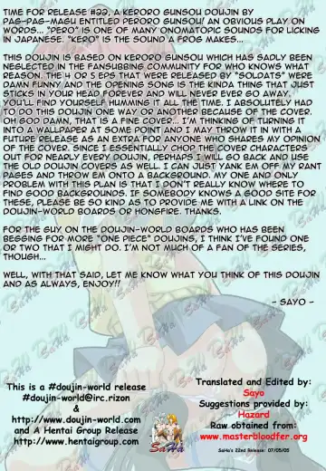 [Kuuchuu Yousai] Peroro Gunsou Fhentai - Page 2