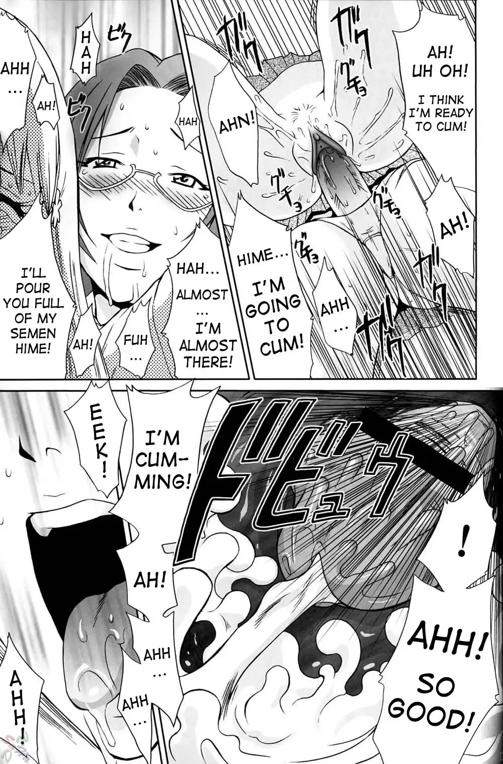 [Momoya Show-neko] Orihime-chan de GO (decensored) Fhentai - Page 19