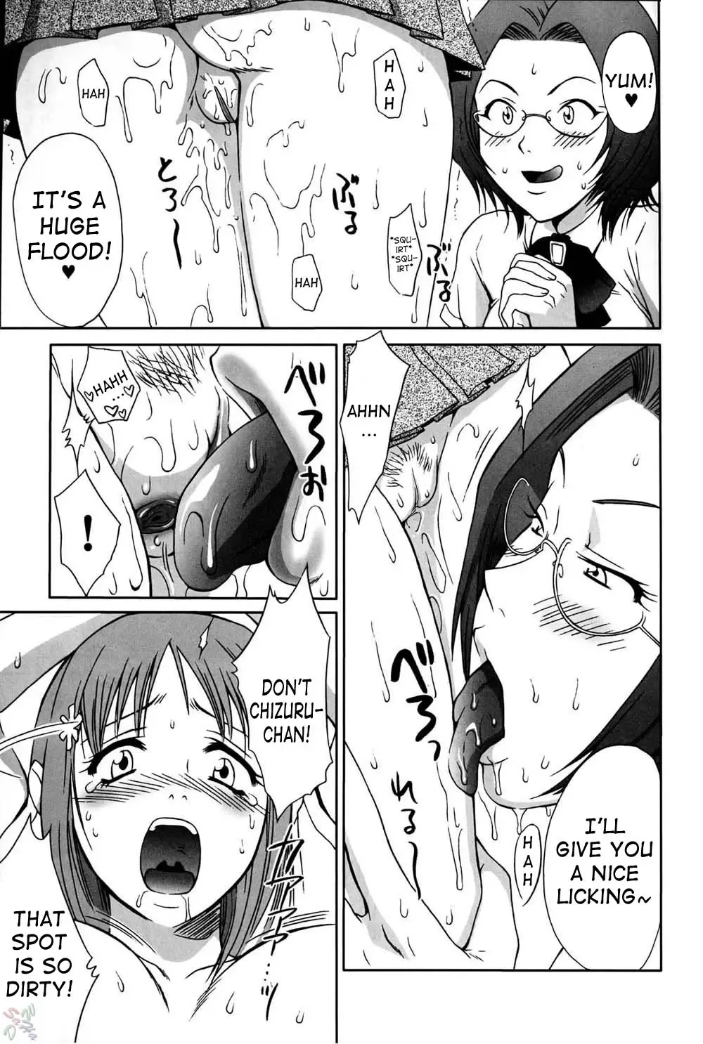 [Momoya Show-neko] Orihime-chan de GO (decensored) Fhentai - Page 9