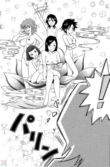 [Momoya Show-neko] Orihime-chan de GO (decensored) Fhentai - Page 22