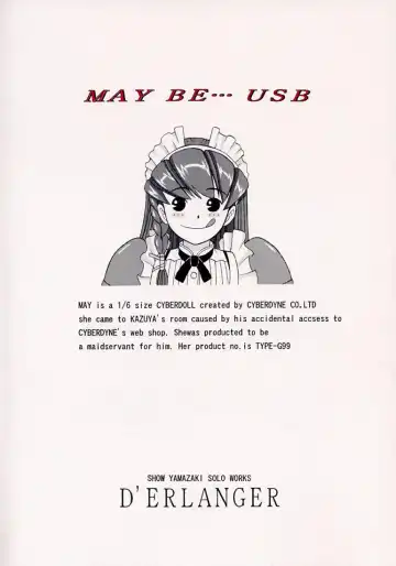 [Yamazaki Show] MAY BE... USB Fhentai - Page 18