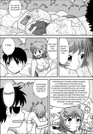 [Gotoh Juan] Shitsuren Ryokou | Broken Heart Trip Fhentai - Page 3