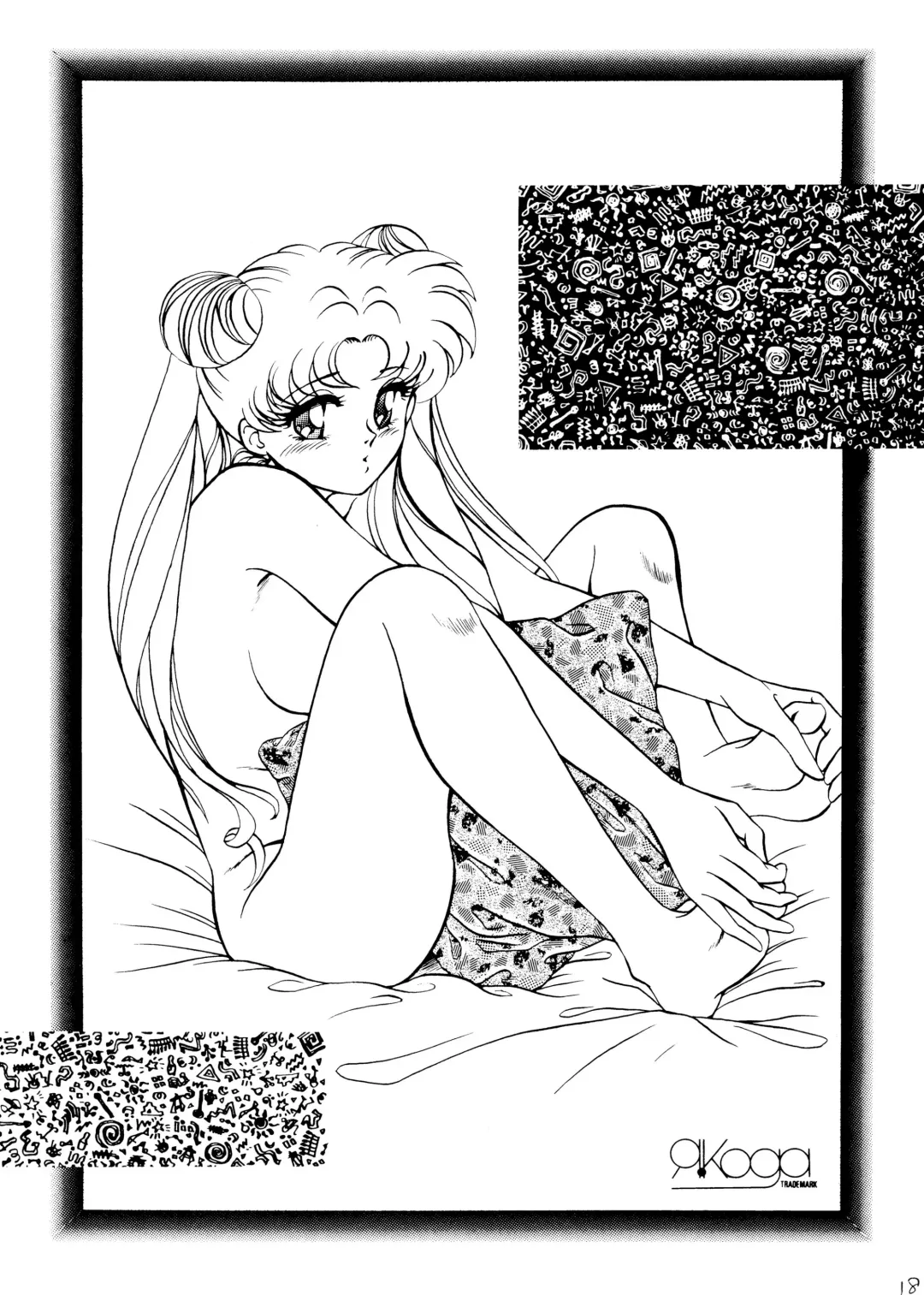 [R-koga] Mun Mun Moon Fhentai - Page 17