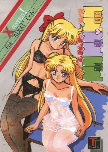 Read [R-koga] Mun Mun Moon - Fhentai