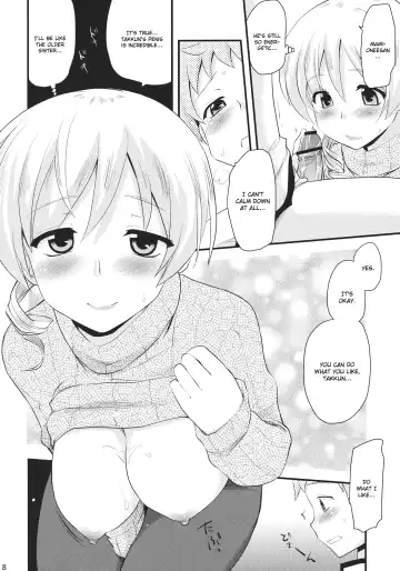 [Hijiri Tsukasa] Tomoe Mami Fhentai - Page 17