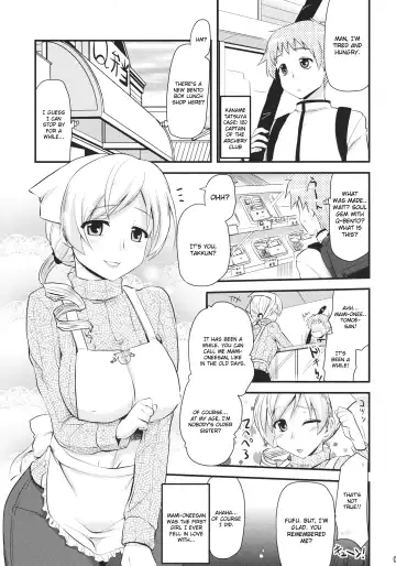 [Hijiri Tsukasa] Tomoe Mami Fhentai - Page 4