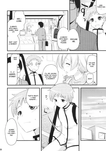 [Hijiri Tsukasa] Tomoe Mami Fhentai - Page 5