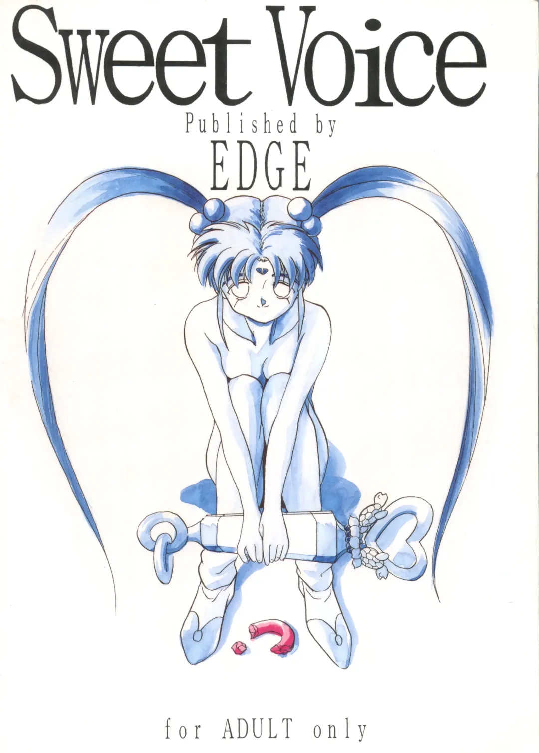 [Arai Arata - Minatsuki Ryuu - Mizuki Tooru] Sasami no Neiro Forte Fhentai - Page 56