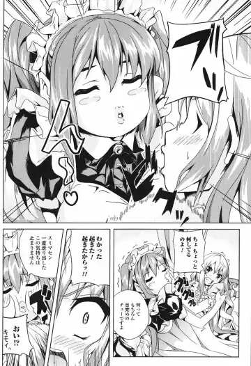 Futanari Excellent! 5 Fhentai - Page 103