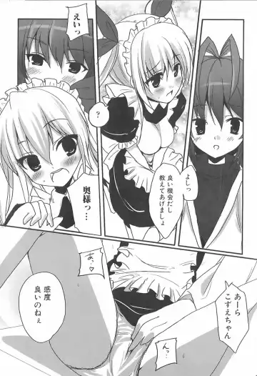 Futanari Excellent! 5 Fhentai - Page 150