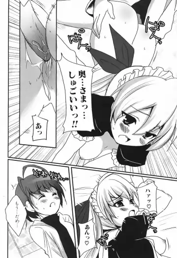 Futanari Excellent! 5 Fhentai - Page 159