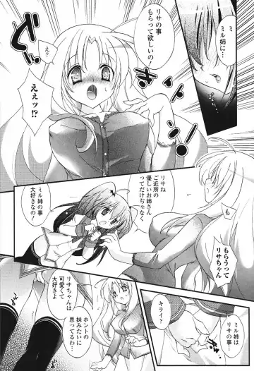 Futanari Excellent! 5 Fhentai - Page 58