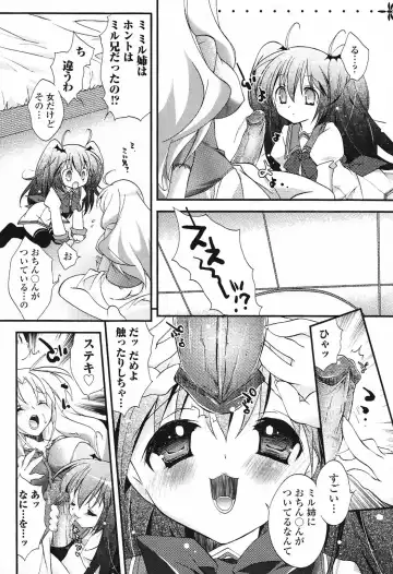Futanari Excellent! 5 Fhentai - Page 60