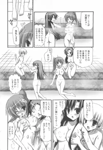 Futanari Excellent! 5 Fhentai - Page 91