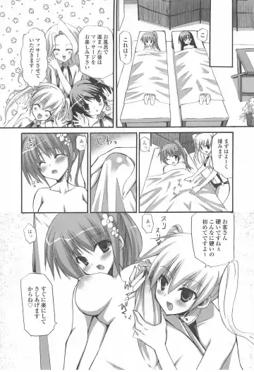 Futanari Excellent! 5 Fhentai - Page 94