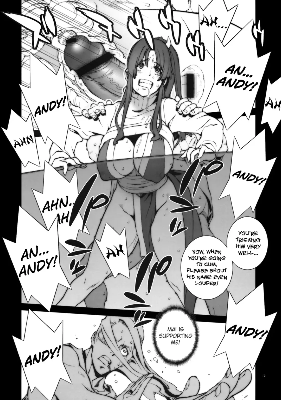 [Nori-haru] Kachousen Fhentai - Page 13