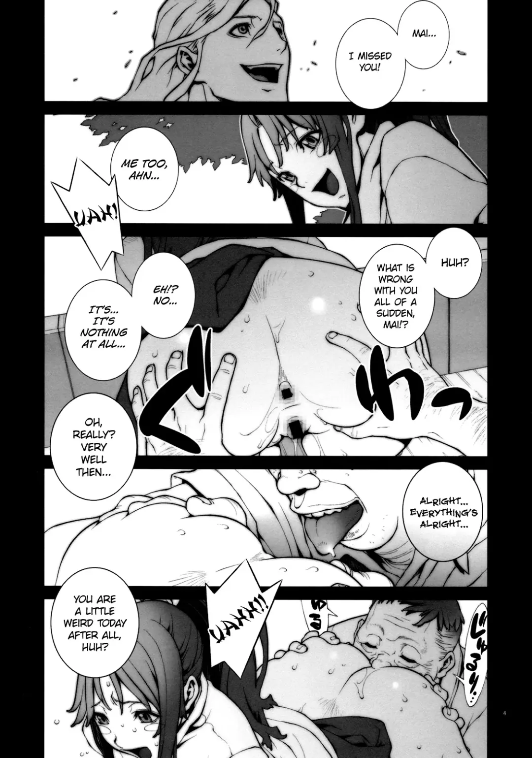 [Nori-haru] Kachousen Fhentai - Page 5
