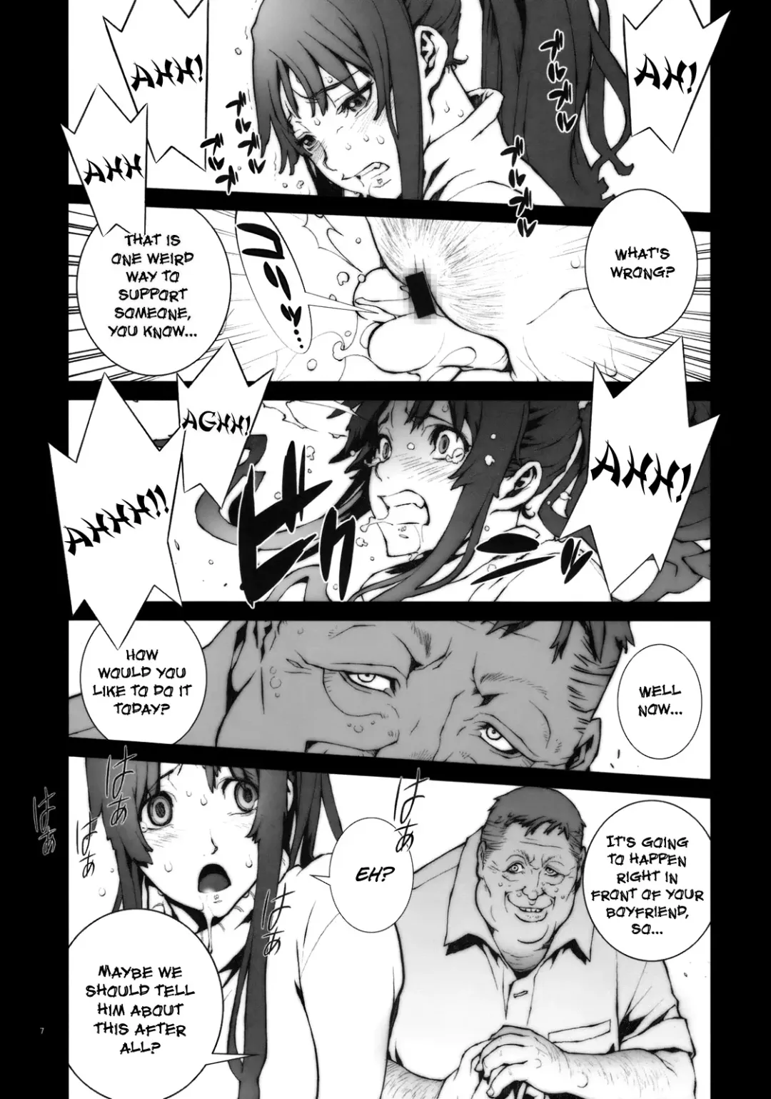 [Nori-haru] Kachousen Fhentai - Page 8