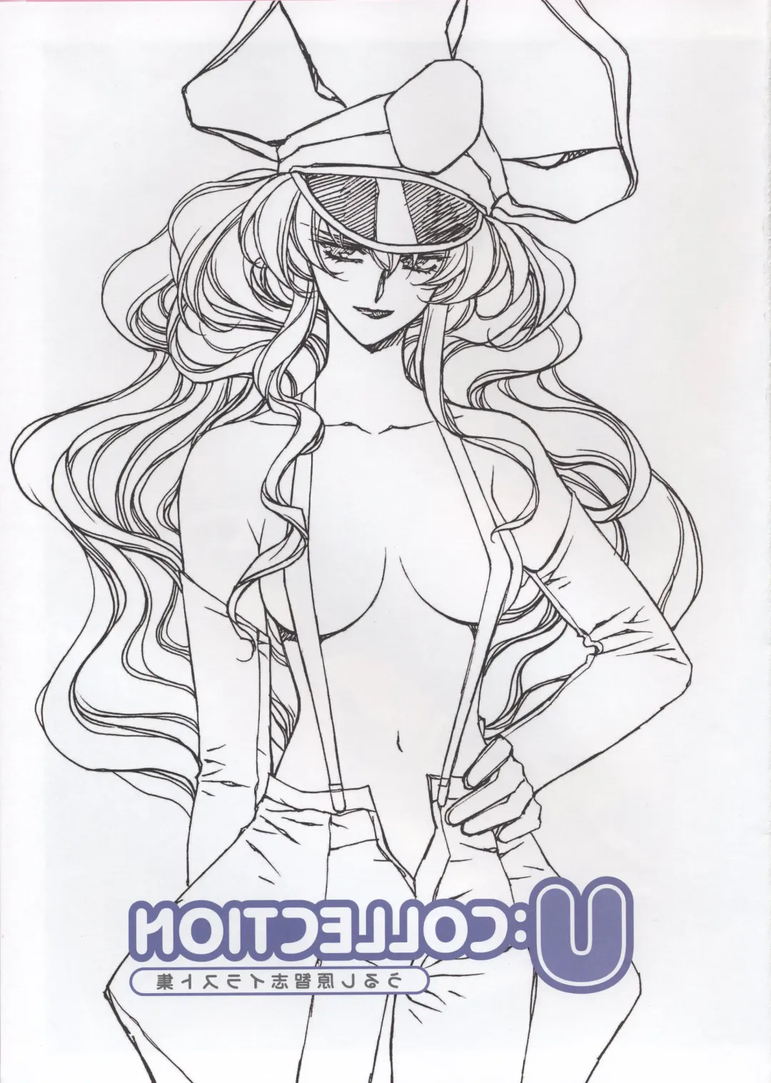 [Urushihara Satoshi] Urushihara Satoshi Illustrations U:COLLECTION Fhentai - Page 104