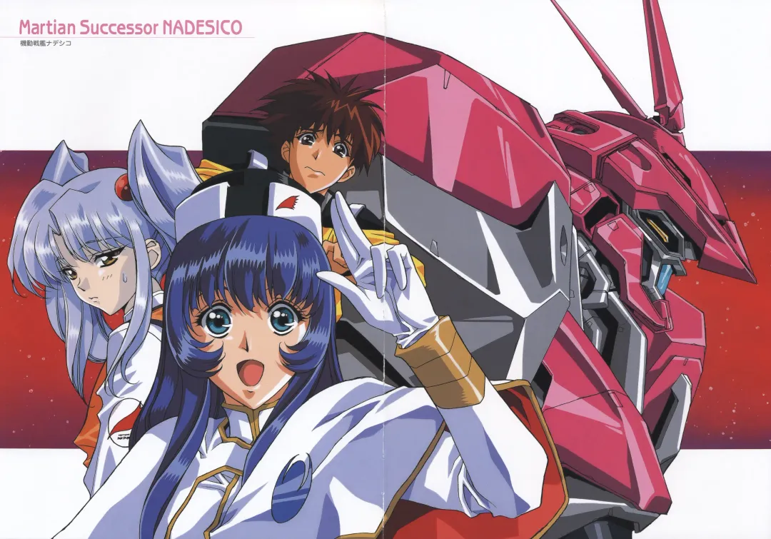 [Urushihara Satoshi] Urushihara Satoshi Illustrations U:COLLECTION Fhentai - Page 48