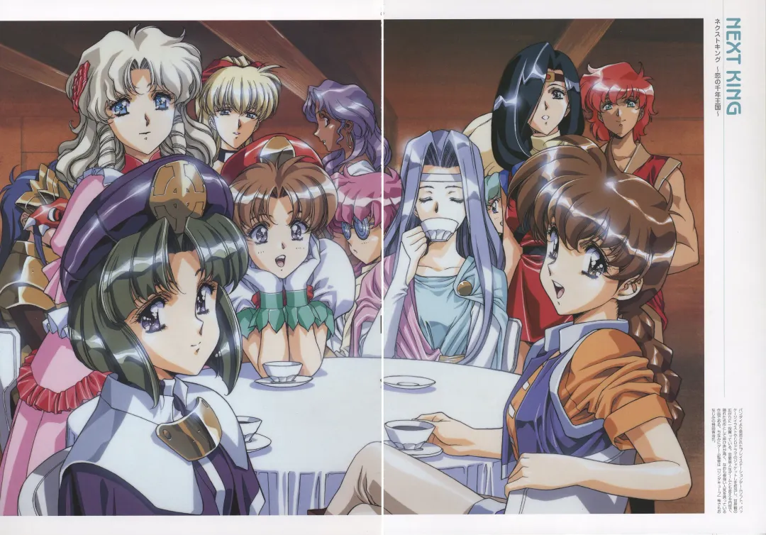 [Urushihara Satoshi] Urushihara Satoshi Illustrations U:COLLECTION Fhentai - Page 50