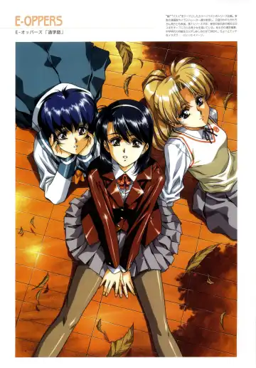 [Urushihara Satoshi] Urushihara Satoshi Illustrations U:COLLECTION Fhentai - Page 30