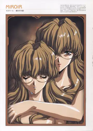 [Urushihara Satoshi] Urushihara Satoshi Illustrations U:COLLECTION Fhentai - Page 37