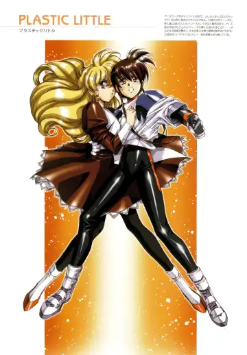 [Urushihara Satoshi] Urushihara Satoshi Illustrations U:COLLECTION Fhentai - Page 55