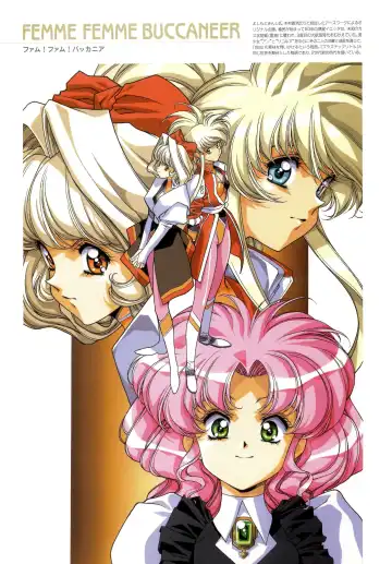 [Urushihara Satoshi] Urushihara Satoshi Illustrations U:COLLECTION Fhentai - Page 56