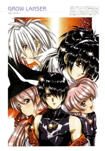 [Urushihara Satoshi] Urushihara Satoshi Illustrations U:COLLECTION Fhentai - Page 85