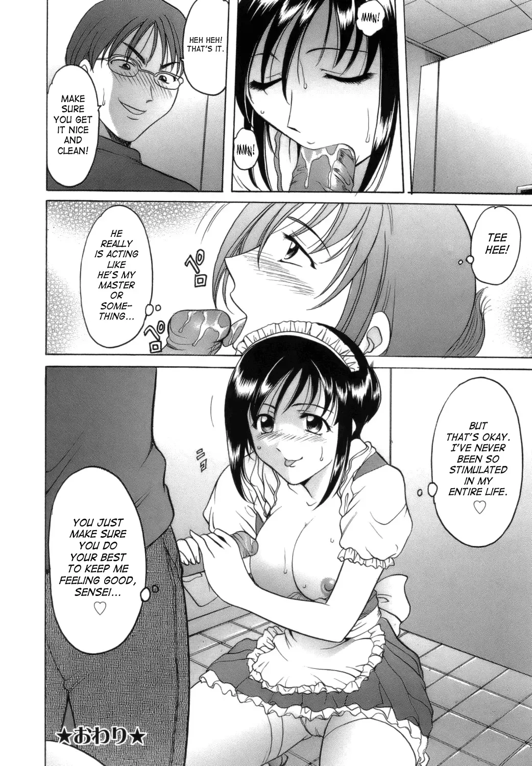 [Hoshino Ryuichi] Inran Onna Kyoushi Ga Dekiru Made | Until She Becomes a Slutty Teacher Fhentai - Page 114