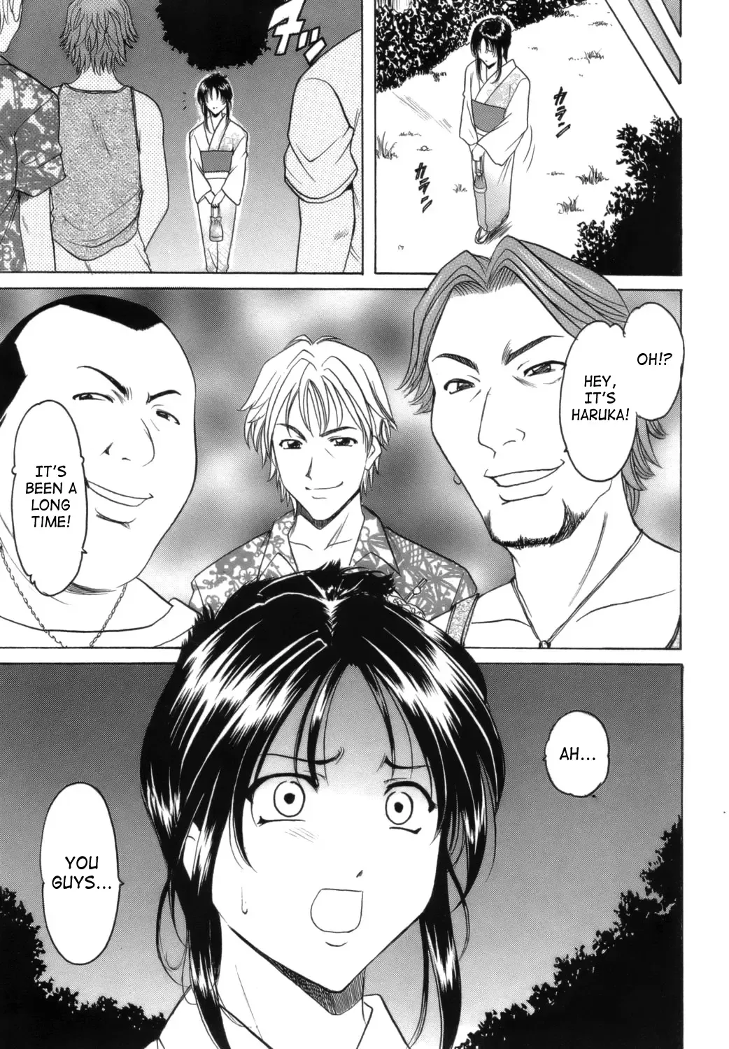 [Hoshino Ryuichi] Inran Onna Kyoushi Ga Dekiru Made | Until She Becomes a Slutty Teacher Fhentai - Page 139