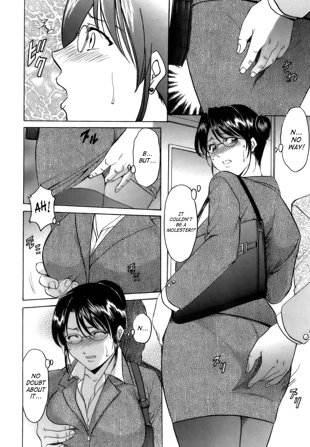 [Hoshino Ryuichi] Inran Onna Kyoushi Ga Dekiru Made | Until She Becomes a Slutty Teacher Fhentai - Page 14