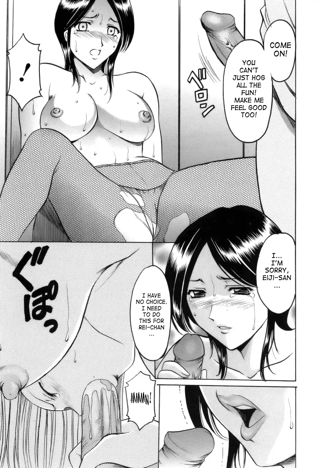 [Hoshino Ryuichi] Inran Onna Kyoushi Ga Dekiru Made | Until She Becomes a Slutty Teacher Fhentai - Page 165