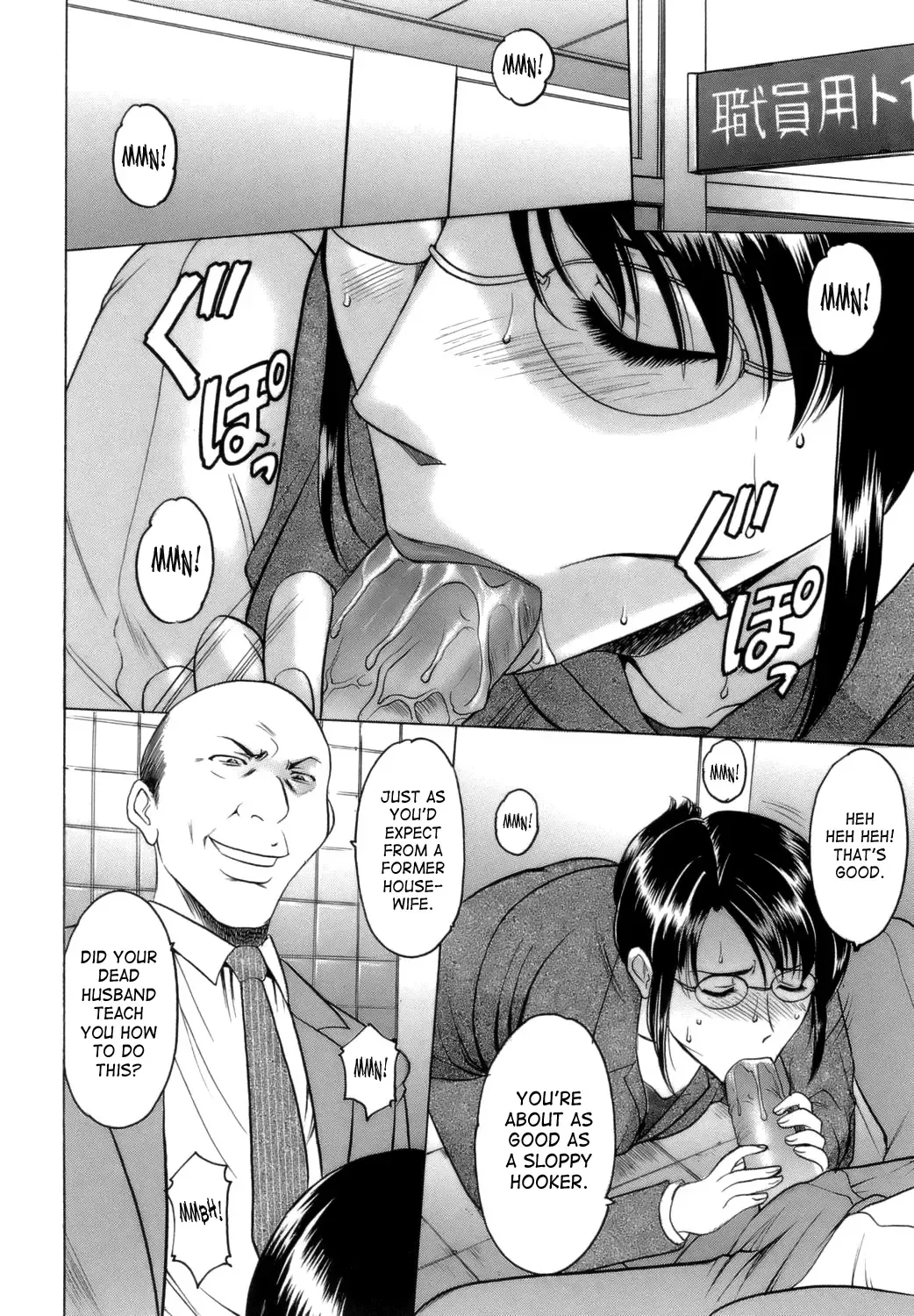 [Hoshino Ryuichi] Inran Onna Kyoushi Ga Dekiru Made | Until She Becomes a Slutty Teacher Fhentai - Page 32