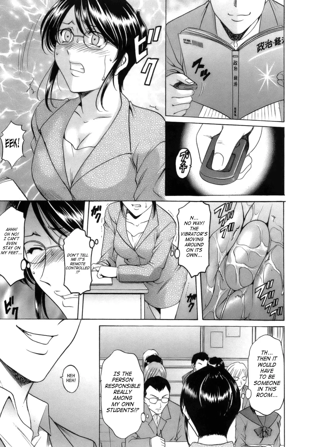 [Hoshino Ryuichi] Inran Onna Kyoushi Ga Dekiru Made | Until She Becomes a Slutty Teacher Fhentai - Page 39