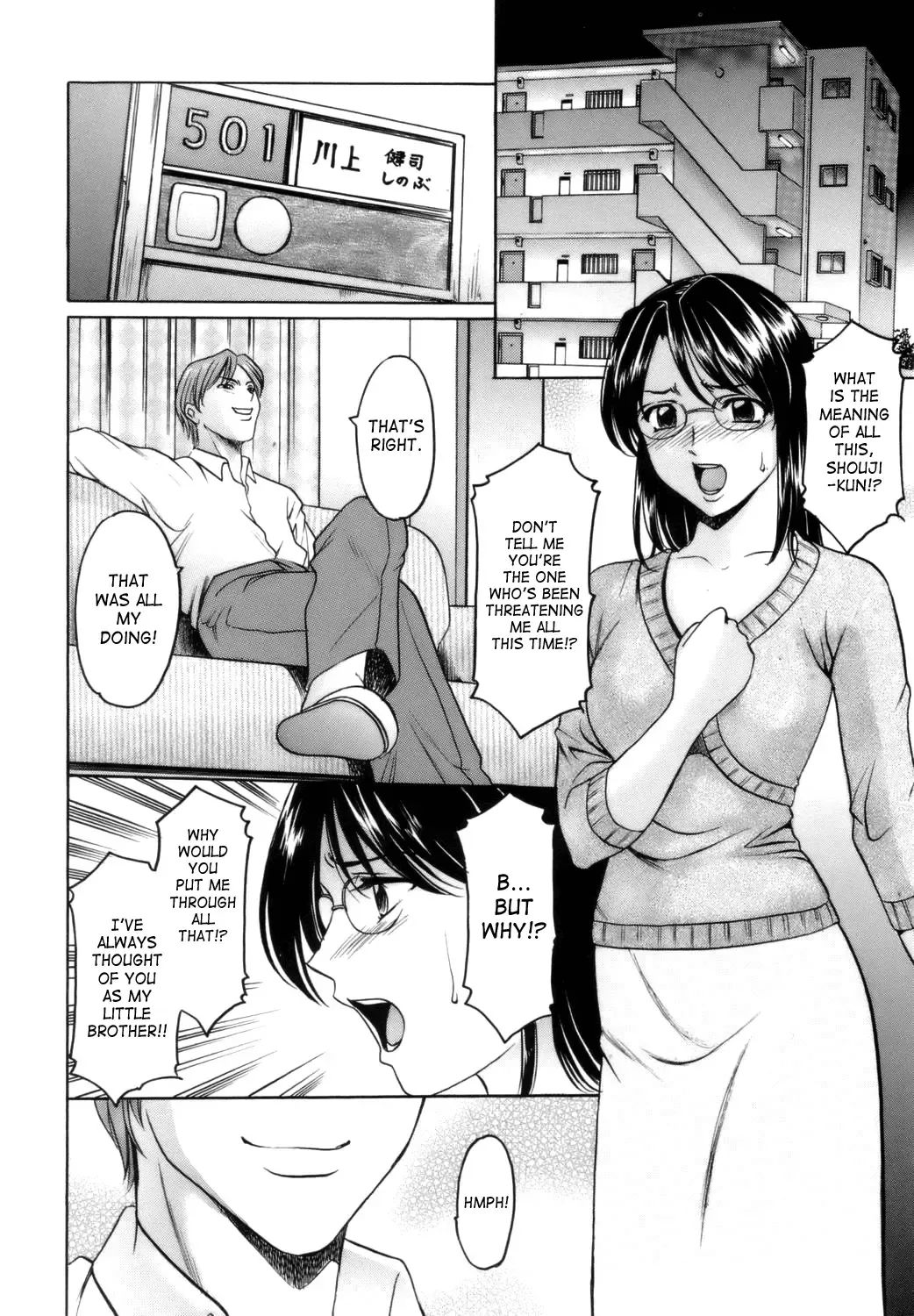 [Hoshino Ryuichi] Inran Onna Kyoushi Ga Dekiru Made | Until She Becomes a Slutty Teacher Fhentai - Page 56