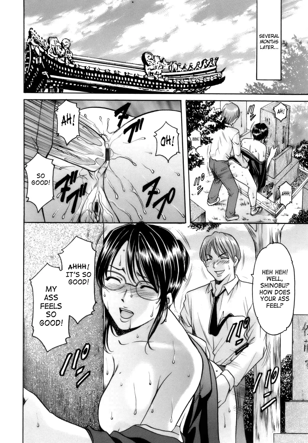 [Hoshino Ryuichi] Inran Onna Kyoushi Ga Dekiru Made | Until She Becomes a Slutty Teacher Fhentai - Page 72