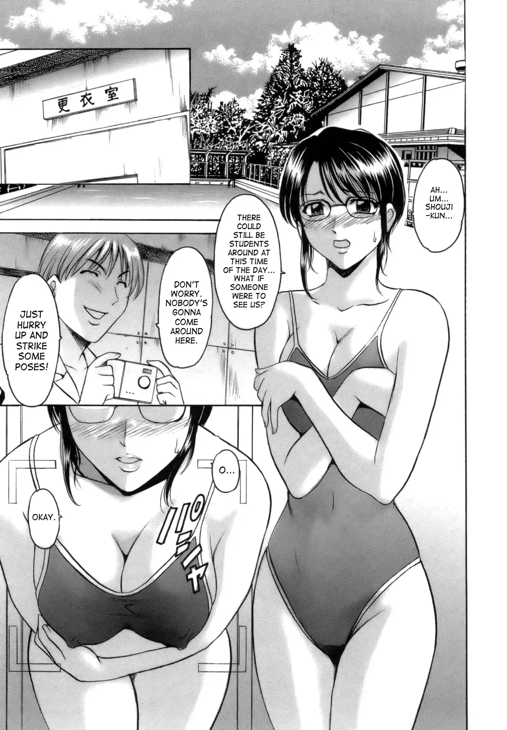 [Hoshino Ryuichi] Inran Onna Kyoushi Ga Dekiru Made | Until She Becomes a Slutty Teacher Fhentai - Page 75
