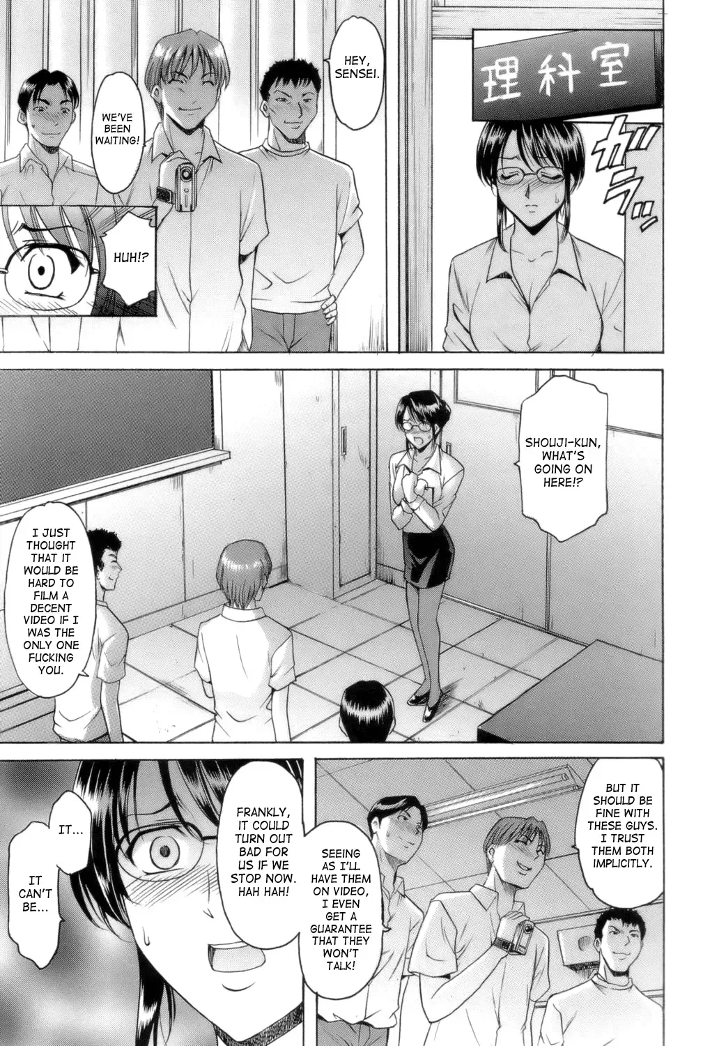 [Hoshino Ryuichi] Inran Onna Kyoushi Ga Dekiru Made | Until She Becomes a Slutty Teacher Fhentai - Page 83