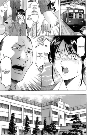 [Hoshino Ryuichi] Inran Onna Kyoushi Ga Dekiru Made | Until She Becomes a Slutty Teacher Fhentai - Page 15