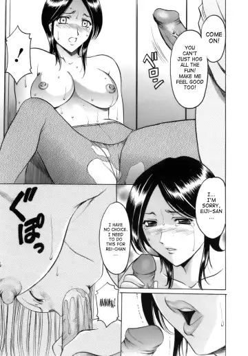 [Hoshino Ryuichi] Inran Onna Kyoushi Ga Dekiru Made | Until She Becomes a Slutty Teacher Fhentai - Page 165