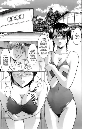 [Hoshino Ryuichi] Inran Onna Kyoushi Ga Dekiru Made | Until She Becomes a Slutty Teacher Fhentai - Page 75