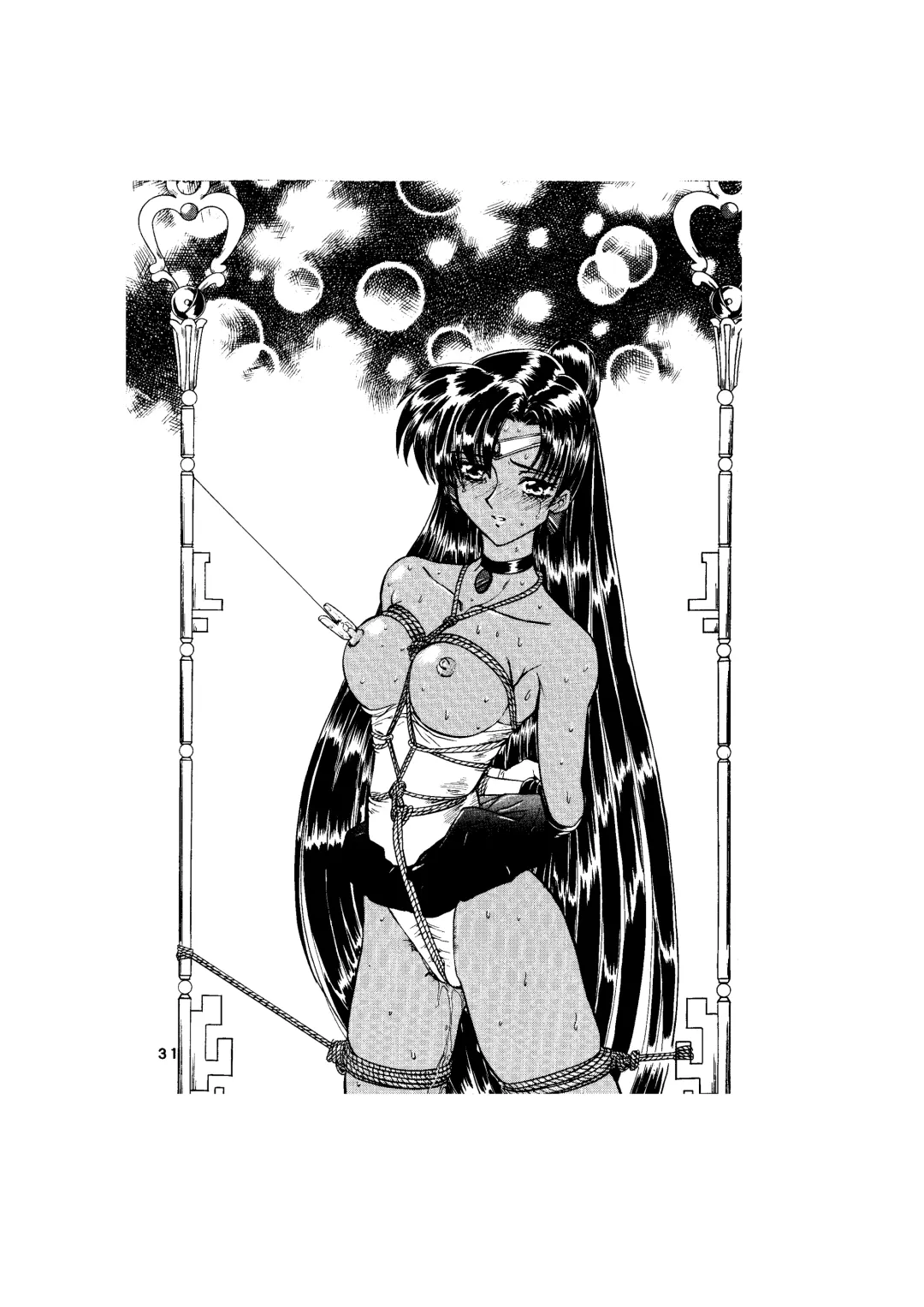 [Maro] Sadistic - Tenkuu no Shou - Fhentai - Page 31