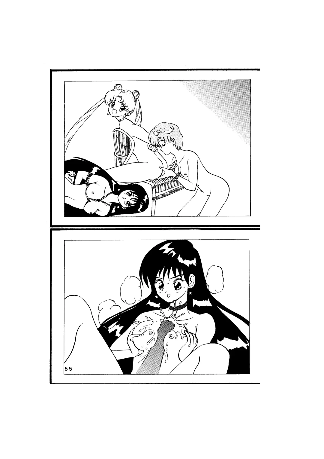 [Maro] Sadistic - Tenkuu no Shou - Fhentai - Page 55