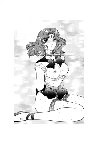 [Maro] Sadistic - Tenkuu no Shou - Fhentai - Page 29